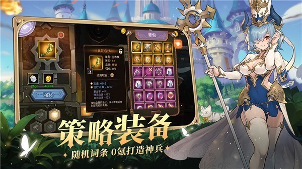 元素方尖官方版 元素方尖官方版