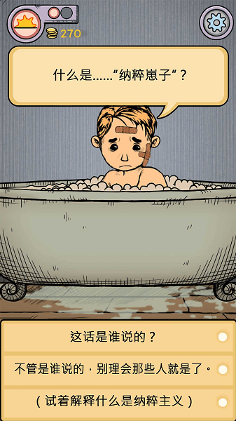 我的孩子生命之源 我的孩子生命之源