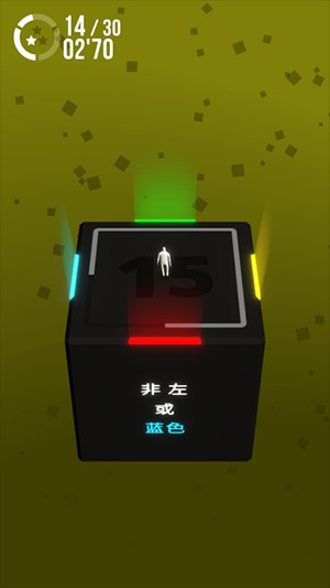 极限指令2中文版app免费官方版图3