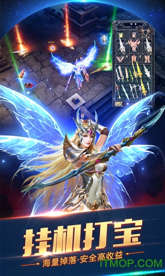 游戏蜂窝 游戏蜂窝