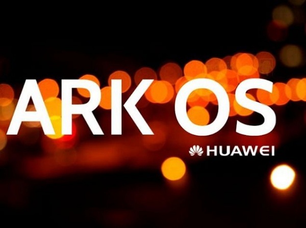 华为鸿蒙os2.0官网图1