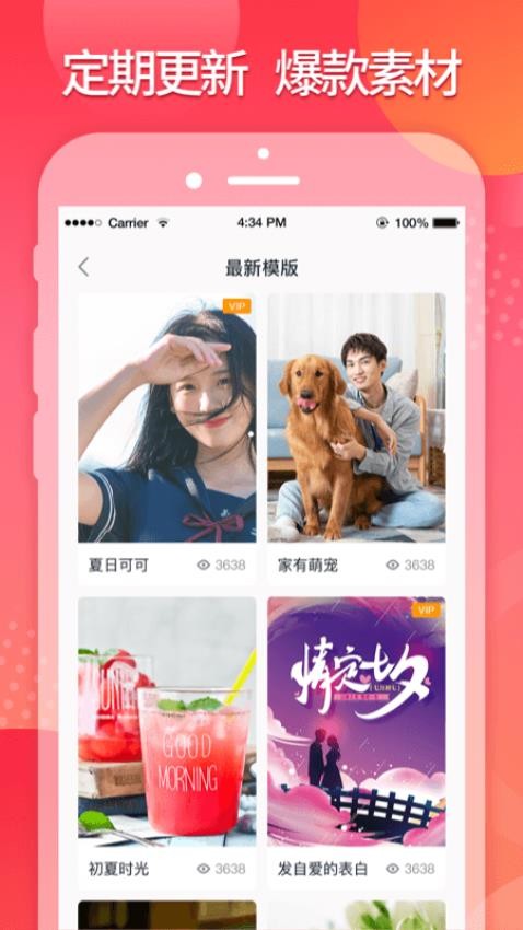 星罗网络简记图1