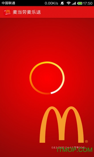 麦当劳麦乐送手机订餐图2