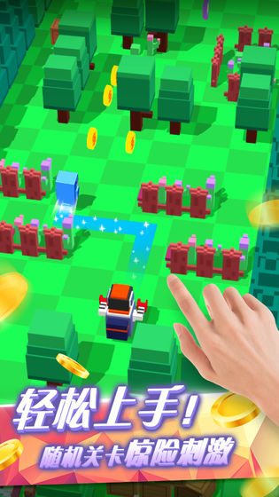 小动物大逃亡图1