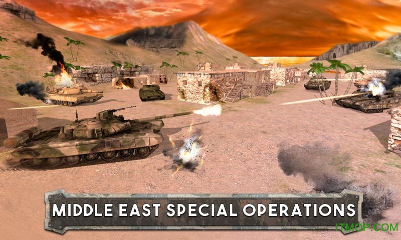 坦克大战 3D 坦克大战 3D