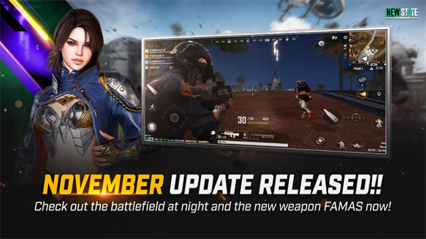 绝地求生未来之役手游图4