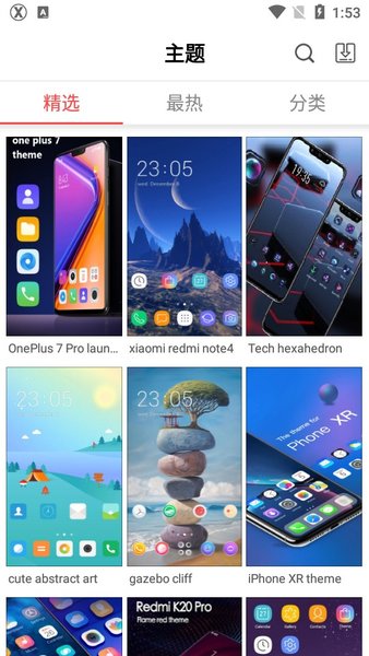 x桌面安卓变苹果中文版(X Launcher Pro)