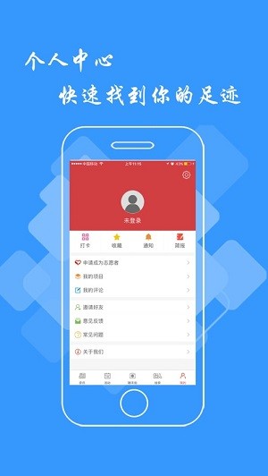 文明江西图1