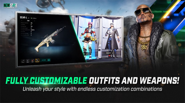 绝地求生未来之役手游图3