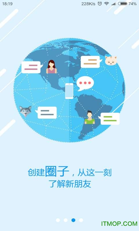 宠物王国图3