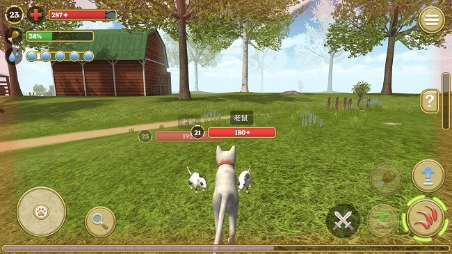 Cat Simulator:Cute Kitten Game