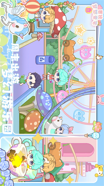 芭比梦想豪宅图3