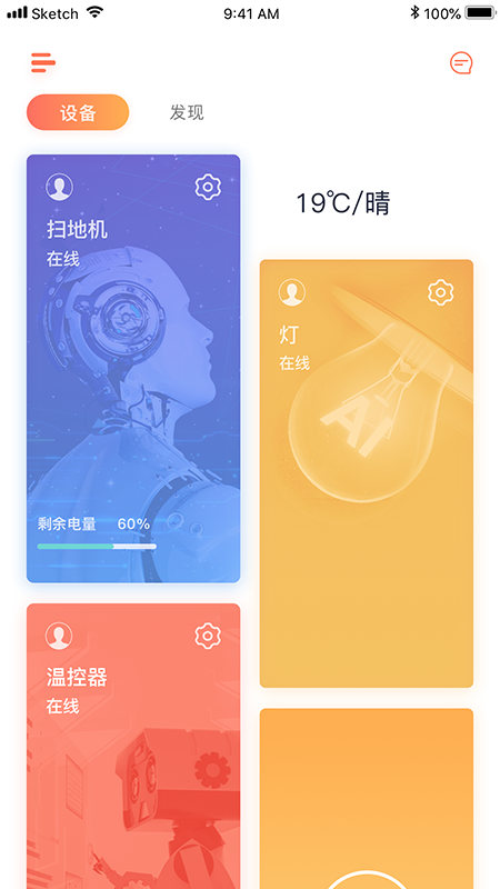 回吧图1
