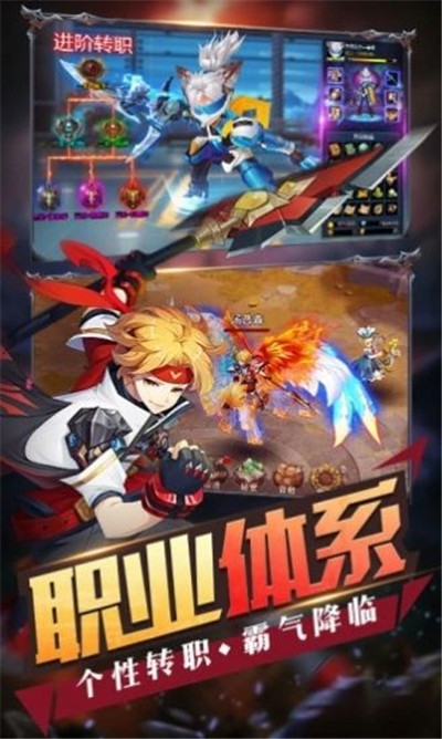 漫斗联盟图2