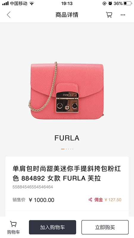 坤宁轻奢图1