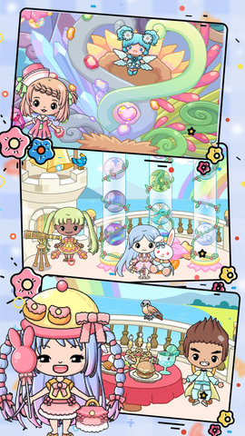 尤雅小镇梦幻世界图2