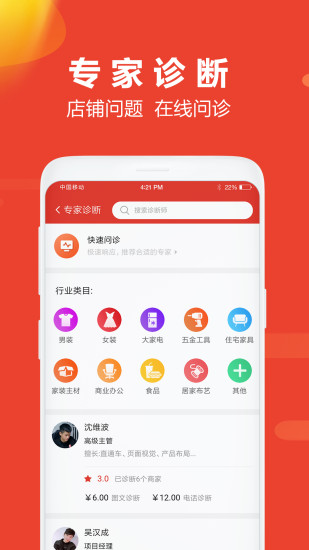牛选图2