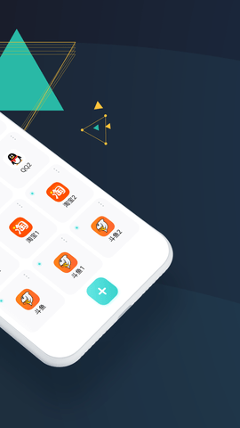 苹果微信分身app免费版图1