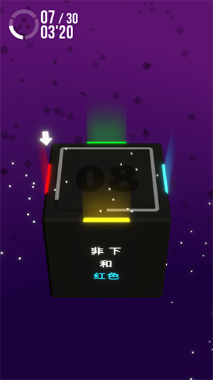 极限指令2中文版app免费官方版 极限指令2中文版app免费官方版