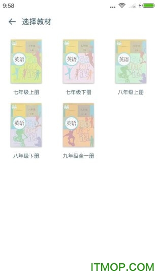 中学英语图2