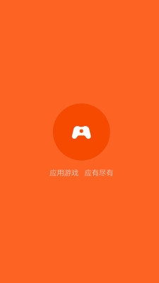 小米手机3s图4