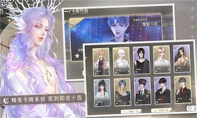 勇敢店长不怕困难［清软］8.12图1