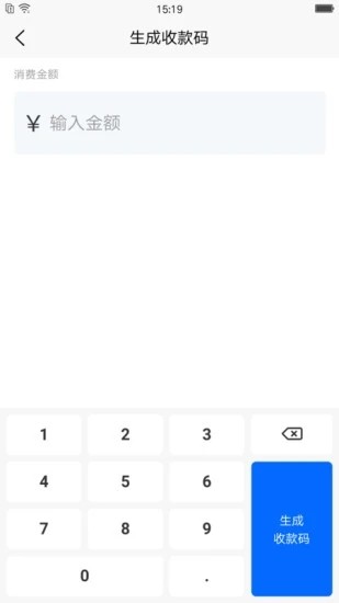 众商通图1