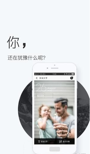 beca春节快乐(贴纸神器)图4