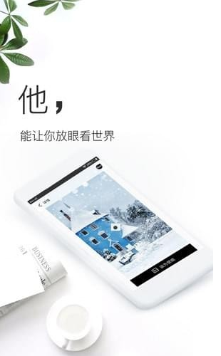 beca春节快乐(贴纸神器)图1