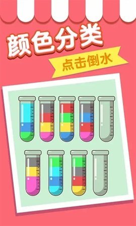 脑瓜急转弯 脑瓜急转弯