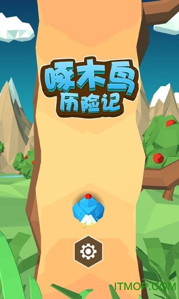 啄木鸟历险记图3