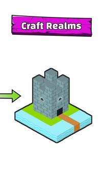 合并工艺按章图4