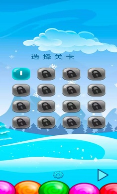 幸运六狮图2