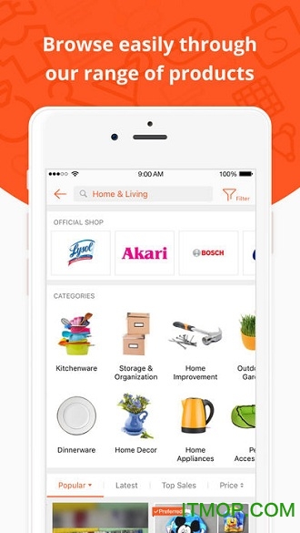Shopee商家端图3