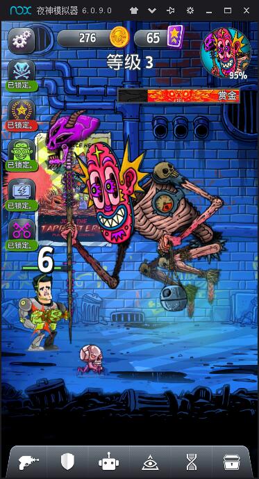 银河系：宇宙斗士图4