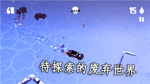 热血乱斗图1
