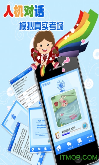 3E少儿英语level3图2