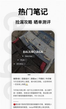 edge潮流图1