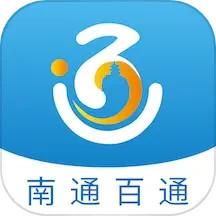 苏服办&middot;南通