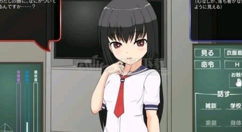 _我是公寓管理员图3