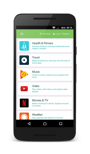 APK Download手机下载器图2