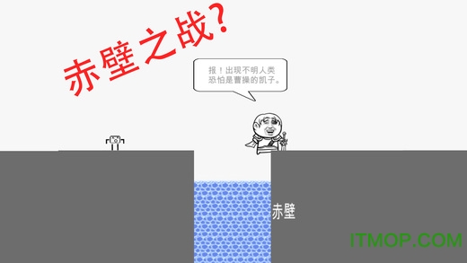 蠢蠢穿越大冒险