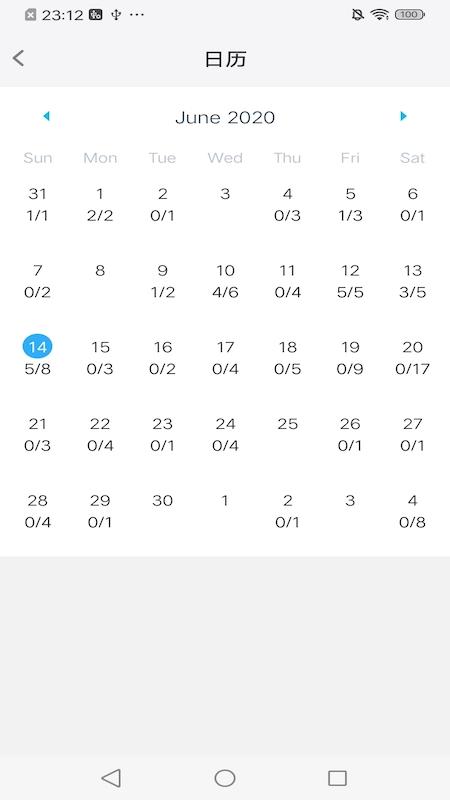 MemoryHelper app手机版 MemoryHelper app手机版