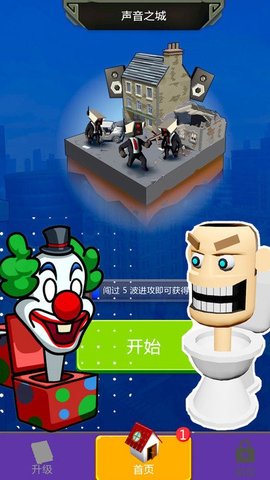 我的少年世界图1