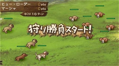 欢迎来到实力至上主义的教室中文版app图2