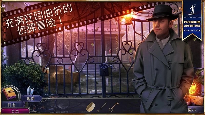 黑色纪事:：罪恶之城完整版图3