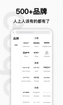 edge潮流