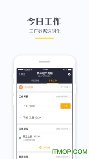 灵云图1