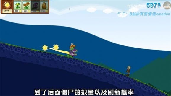 戴夫的滑草大冒险图2