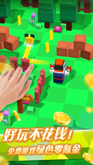 小动物大逃亡图3